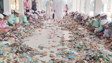 kishoreganj_pagla_mosque-04.jpg