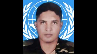 শরিফ