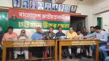 bnp_ctg_copy_2.jpg