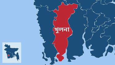 খুলনা