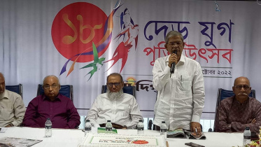 fakhrul_naya_diganta.jpg