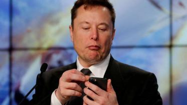 elon_musk-2.jpg