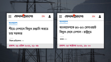 electricity-01.jpg