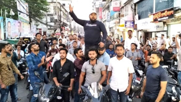 barishal_sl.jpg