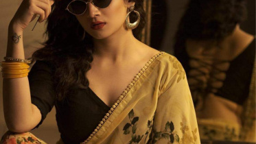 puja