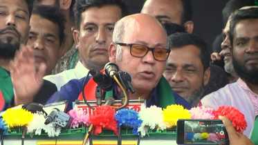 কামরুল