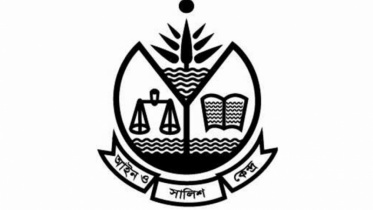 আসক