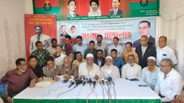 rangpur_bnp.jpeg