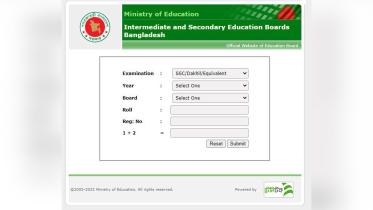 ssc-result.jpg
