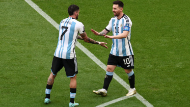 de-paul-messi.jpg