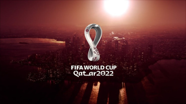 Fifa World Cup 