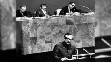 unga.jpg
