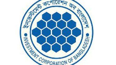 রাষ্ট্রায়ত্ত প্রতিষ্ঠান বাংলাদেশ বিনিয়োগ সংস্থার (আইসিবি)  লোগো। ছবি: আইসিবির ওয়েব সাইট থেকে সংগৃহীত