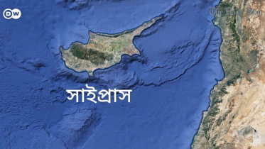 cyprus.jpg