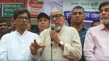 nazrul_islam_khan.jpg