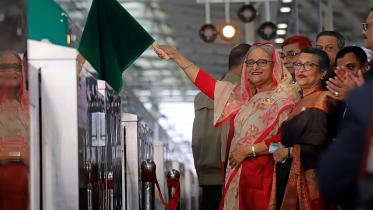 pm_flag_off_metro.jpg
