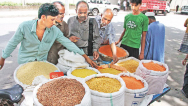 inflation-2.jpg