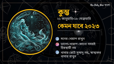 সুস্বাদু নয়, স্বাস্থ্যকর খাবার খান