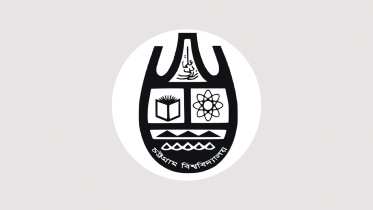 চট্টগ্রাম বিশ্ববিদ্যালয়