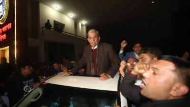 Fakhrul