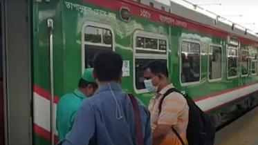 suborno express