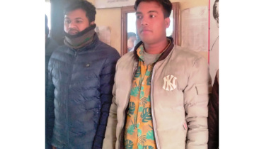 lalmonirhat.jpg