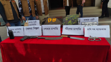 DB narayanganj