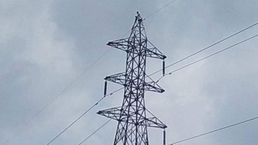 adani-line.jpg
