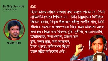 hero_alam_new-01-01.jpg