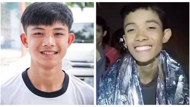Duangpetch Promthep