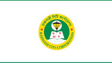 রাসিক