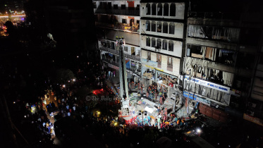 গুলিস্তান বিস্ফোরণ