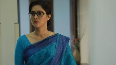 Mithila