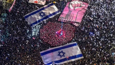israel-pic.jpg