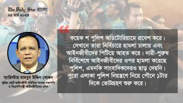 mahbub-uddin-khokon-01.jpg
