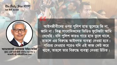 momtaj_uddin_fakir-01.jpg