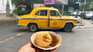কলকাতা