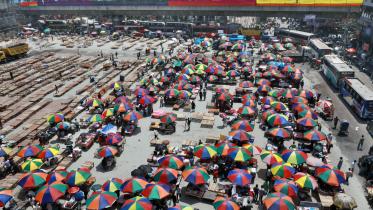 bongobazar.jpg