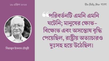 কমিউনিস্ট পার্টি