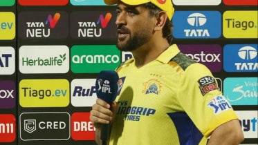 MS Dhoni