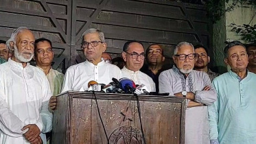 bnp_leaders.jpg