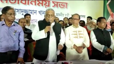 Kamal