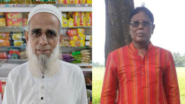 brahmanbaria_2_arrested.jpg