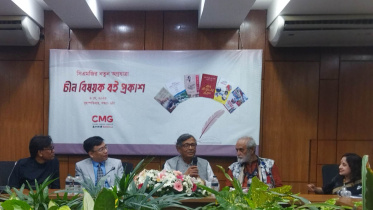  ছবি