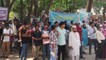 ঢাকা বিশ্ববিদ্যালয়, ভর্তি পরীক্ষা, এমসিকিউ,