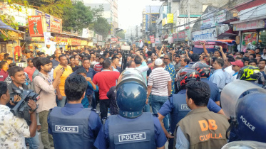 পুলিশ.jpeg