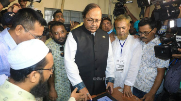 লিটন