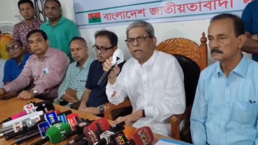 ফখরুল