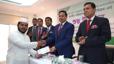 uae_bangladeshis_nid.jpg