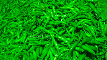 কাঁচা মরিচ